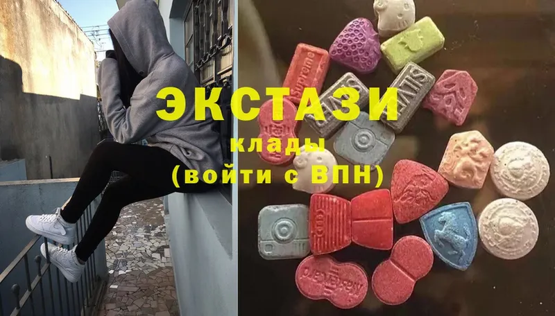 купить  цена  даркнет состав  ЭКСТАЗИ 280 MDMA  Павлово 