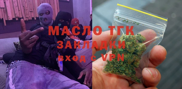 МДПВ Баксан